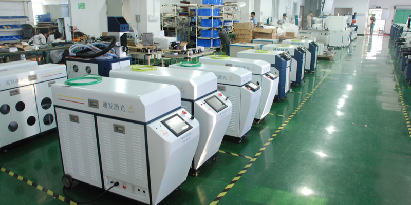 通發(fā)激光TFL-80PF<a href='http://www.962588.net/product/2.htm' class='text_a'>光纖<a href='http://www.962588.net' class='text_a'>激光焊接機(jī)</a></a>